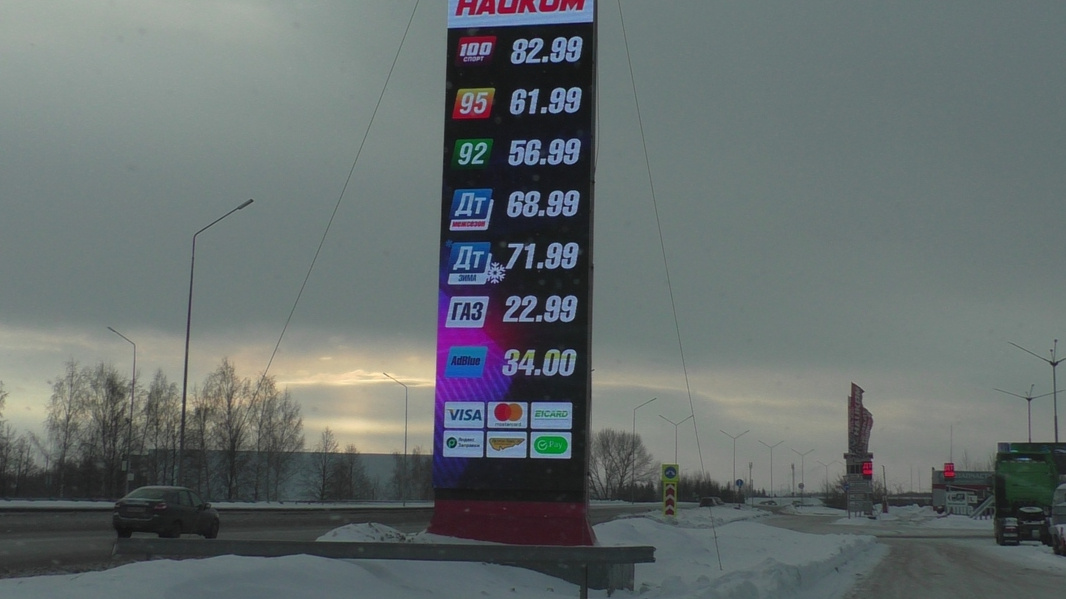 Цены город от города отличаются, у вас могут быть цены и такие