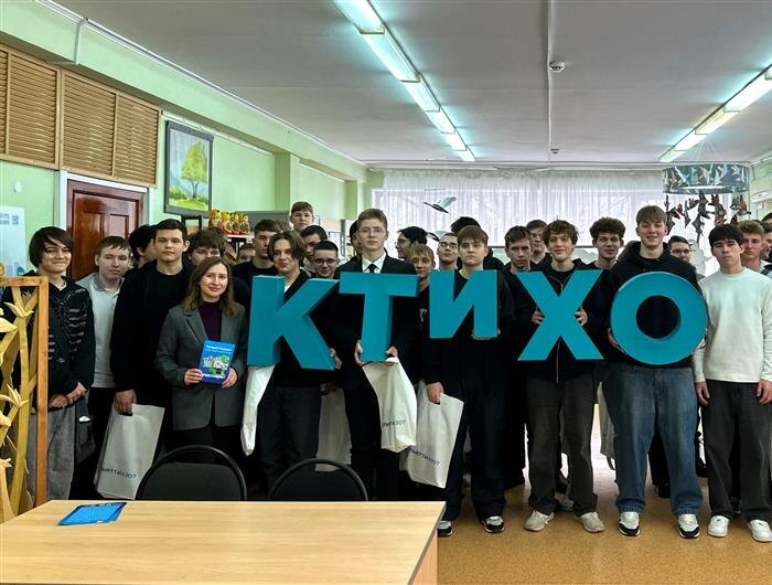    ФОТО: предоставлено АО "Тольяттиазот"