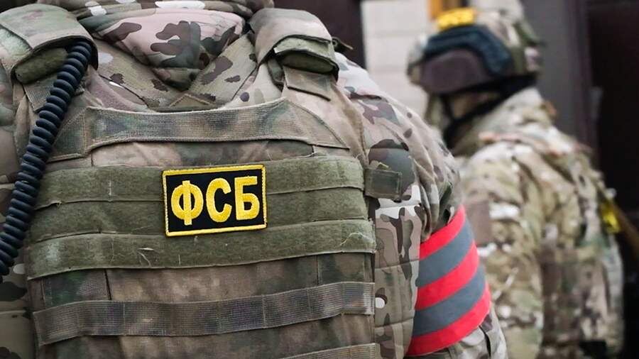    Фото: ИЗВЕСТИЯ/ЦОС ФСБ РФ