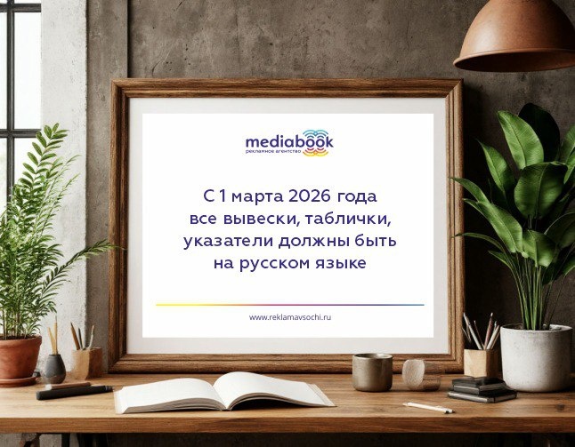 Изображение созданос помощью Шедеврум