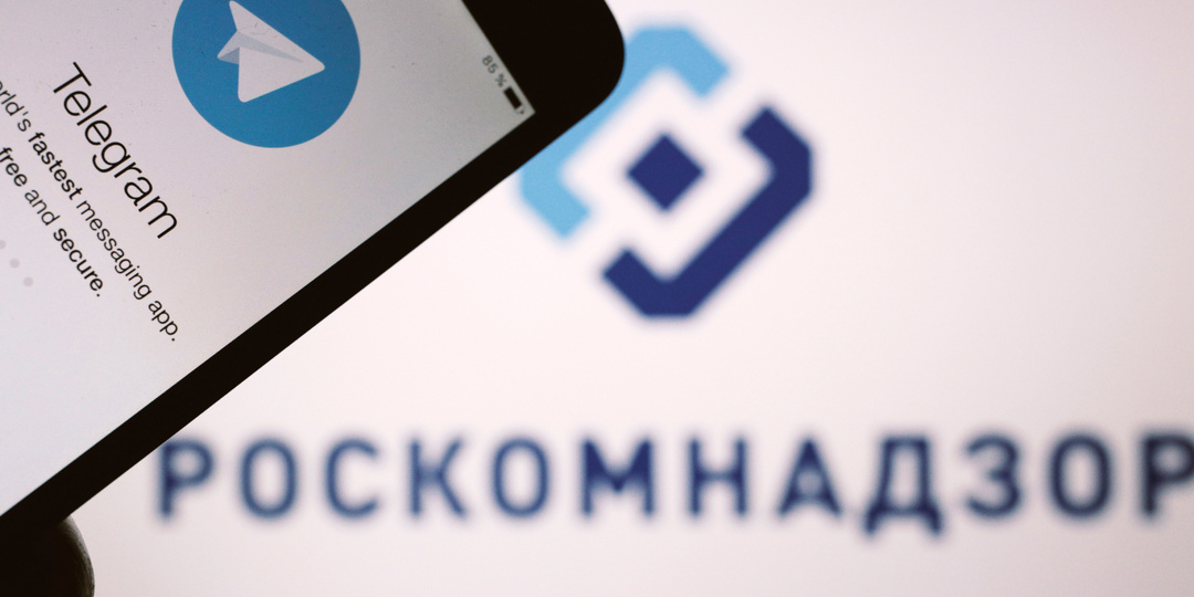 Почему Телеграм блокируют и куда переходить пользователям