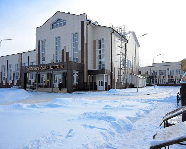     Залининская школа в Дьяконово Курской области открылась после реконструкции