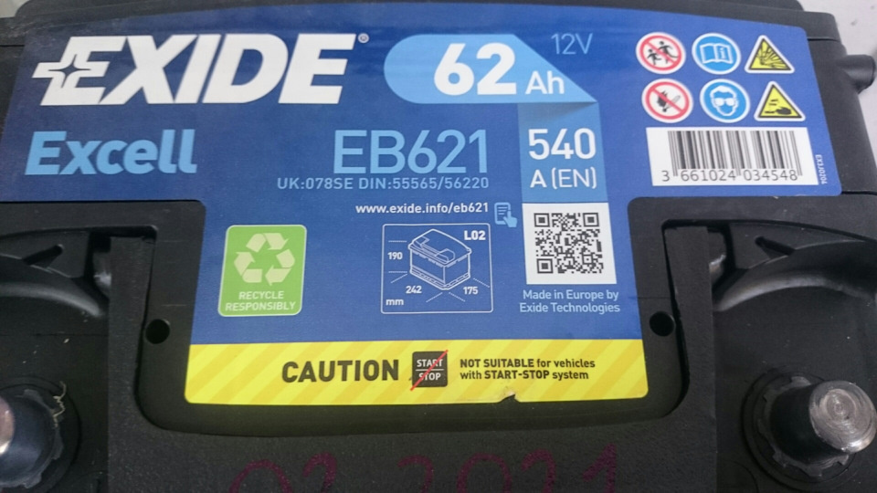 Разберем что это за буквы-цифры.