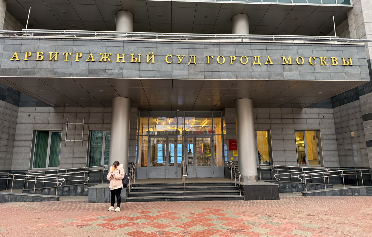 Ксения Матвейшина/ТАСС