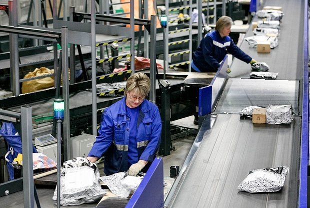    Фото: Гавриил Григоров / ТАСС