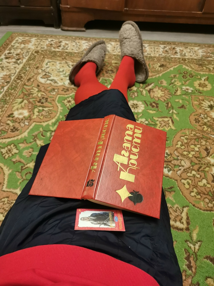 чем автор снимает стресс, приходя с работы? - ничего нового...