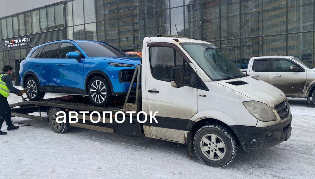 Фото: Автопоток  📷
