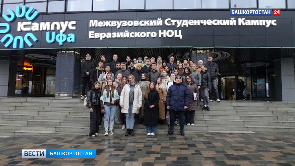    Более 53 тысяч человек посетили научно-популярные туры Башкирии