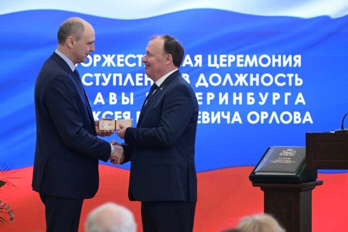 Фото: Департамент информационной политики Свердловской области