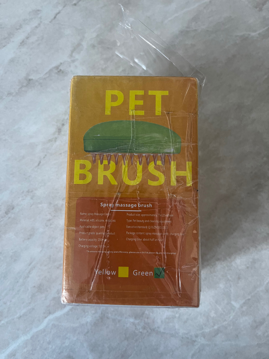 Паровая щетка 