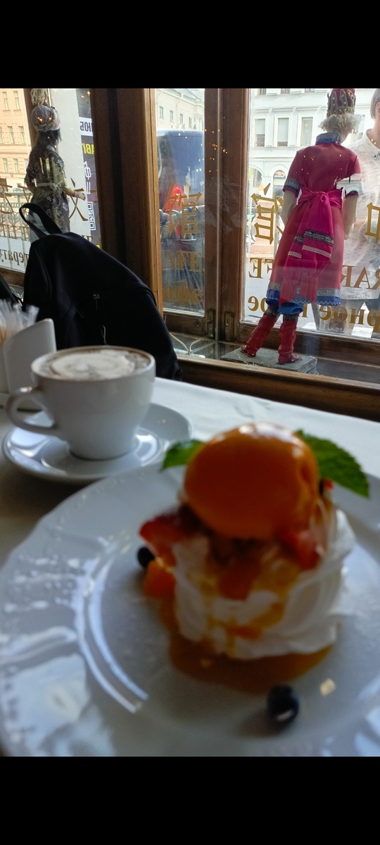 Фото из моего личного архива. Июль 2023.