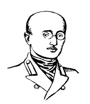 Уллубий Буйнакский