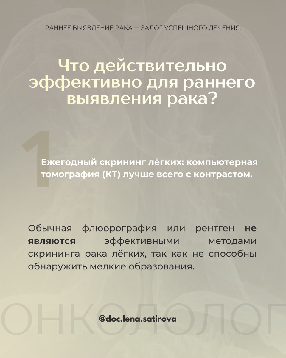 Листайте карусель