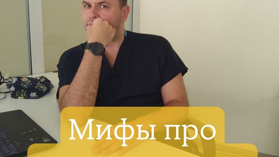 Поговорим ещё раз об эндометриозе