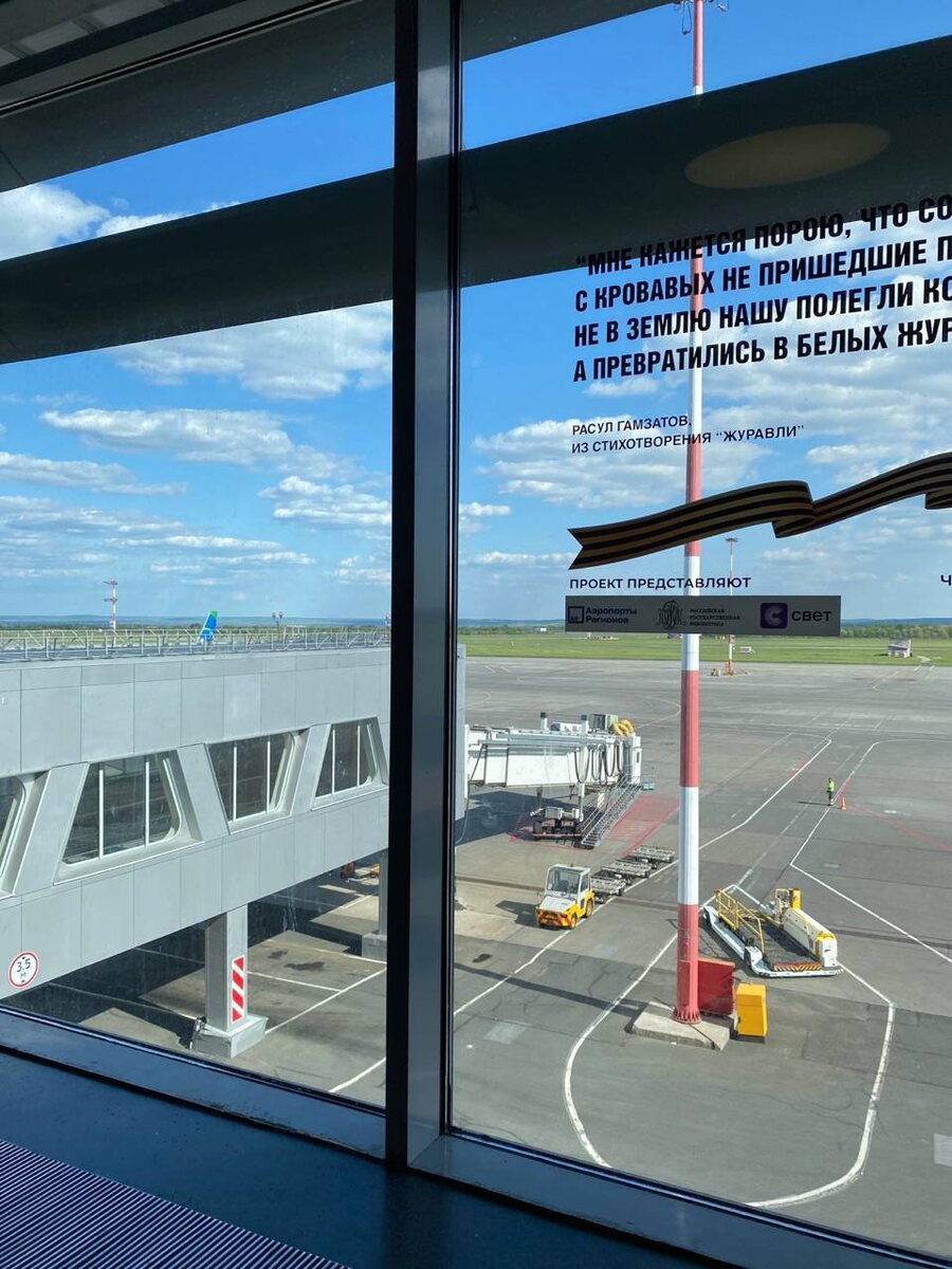    фото: Архив Progorodsamara