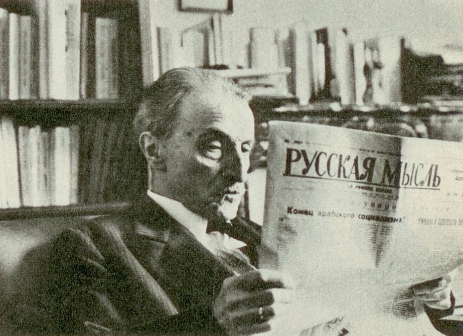 Борис Зайцев работал в парижской газете «Русская мысль»