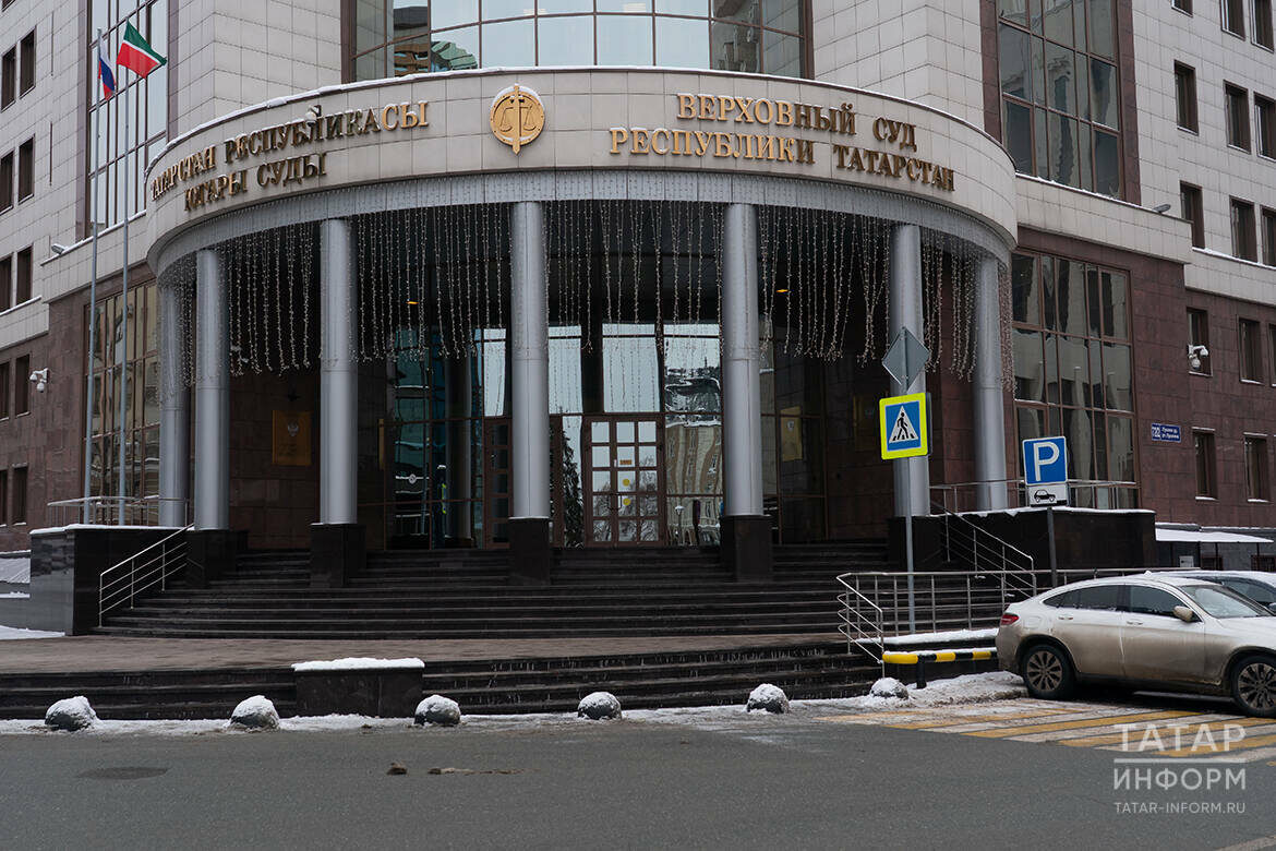 Фото: © Салават Камалетдинов / «Татар-информ»