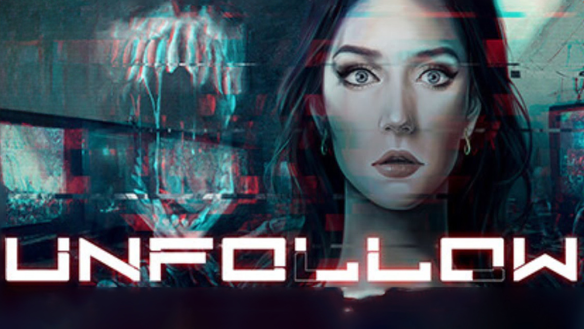 Вступление