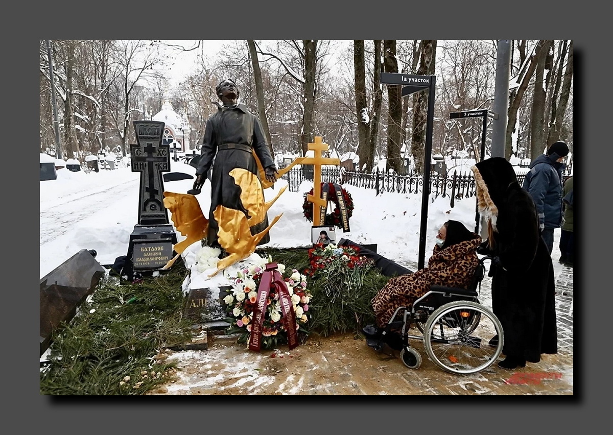 Фото из открытых источников