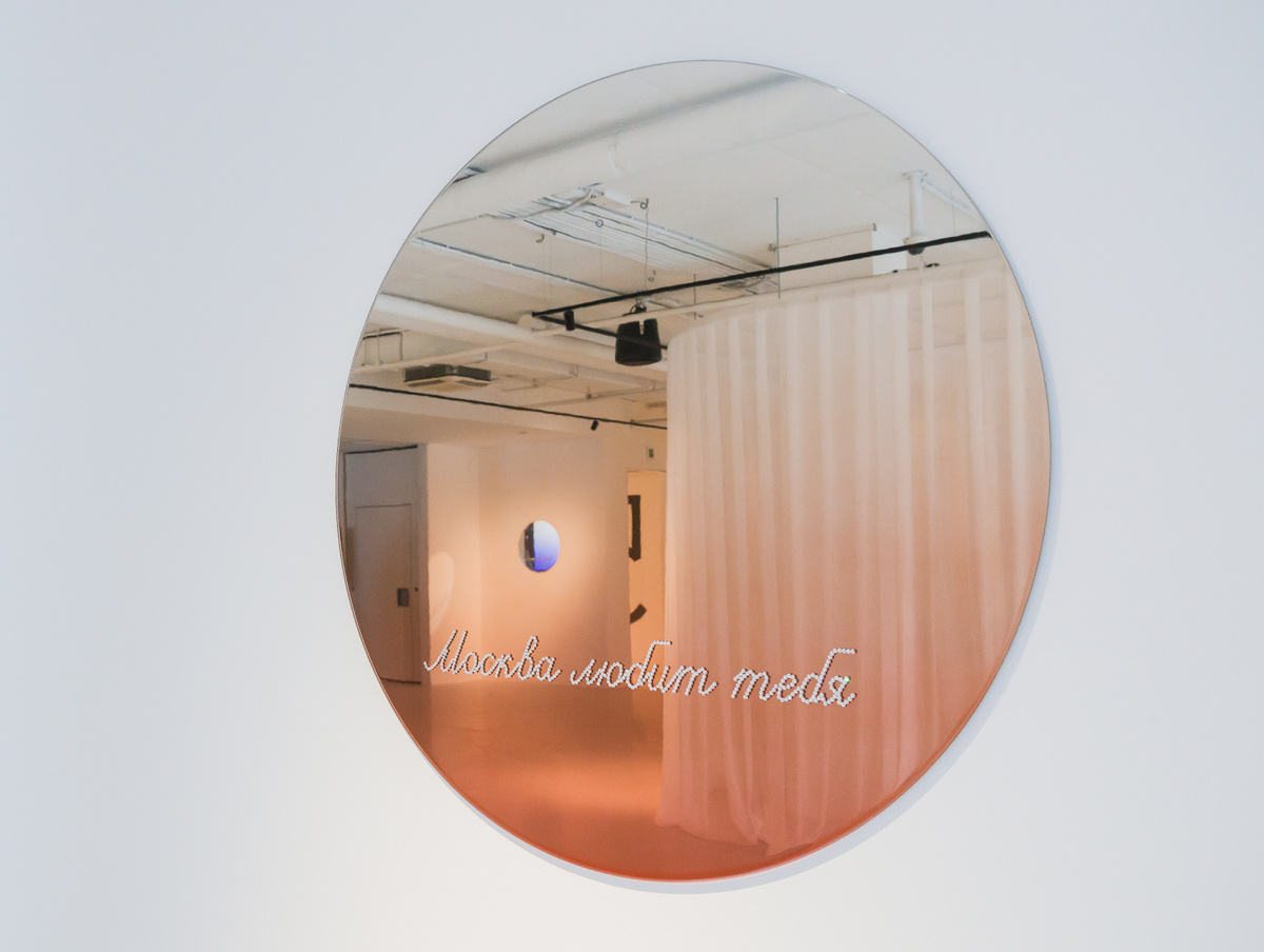    Посмотри на себя. У каких российских художников искать зеркала (фото 1)