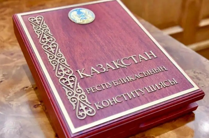 Фото с сайта gov.kz