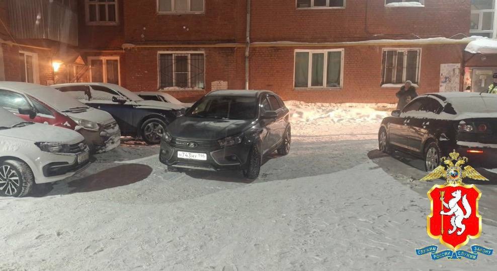     Фото: Госавтоинспекция Екатеринбурга