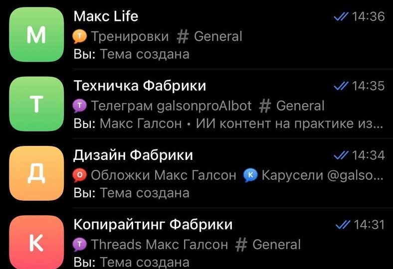 Один хорошо, а 5 лучше