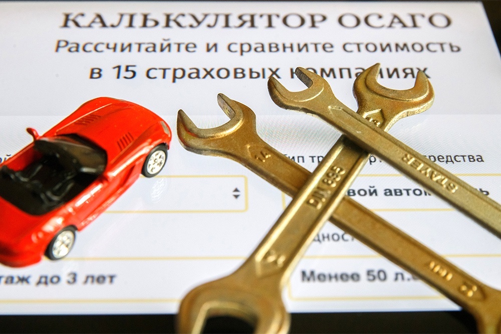    Стоимость полисов ОСАГО вырастет в этом году незначительно - на 3-5%. / Александр Корольков