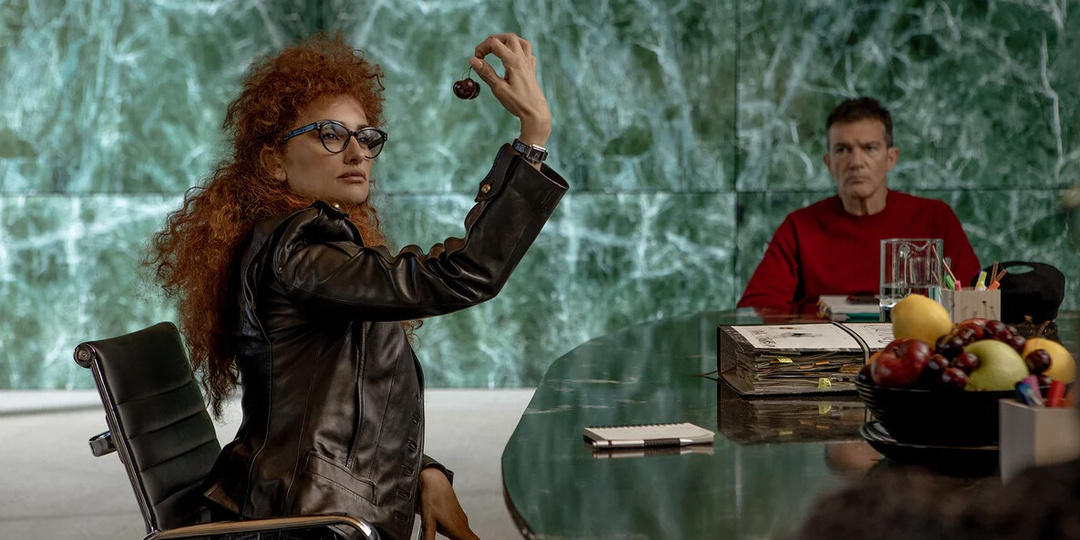 Кинолента «Главная роль» глазами художника