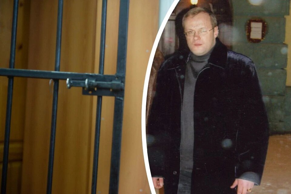 Погибший знахарь. Фото: Алексей Булатов