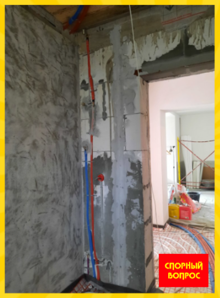 Подводка к полотенцесушителю в санузле первого этажа.