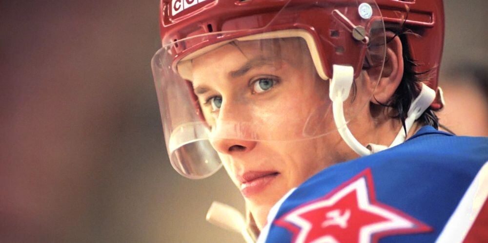 Буре называли - Ракета