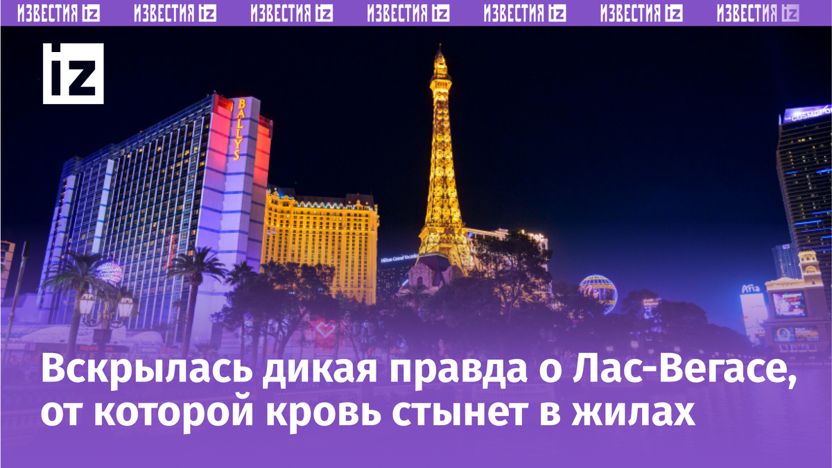 Фото: www.globallookpress.com/Valentin Wolf