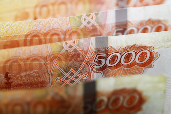 alexkich/Shutterstock/FOTODOM  