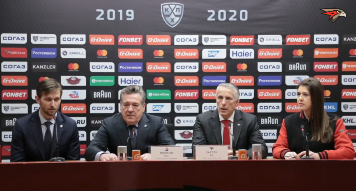 Майк Пелино и Боб Хартли. 