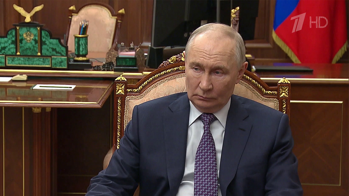    Первый канал