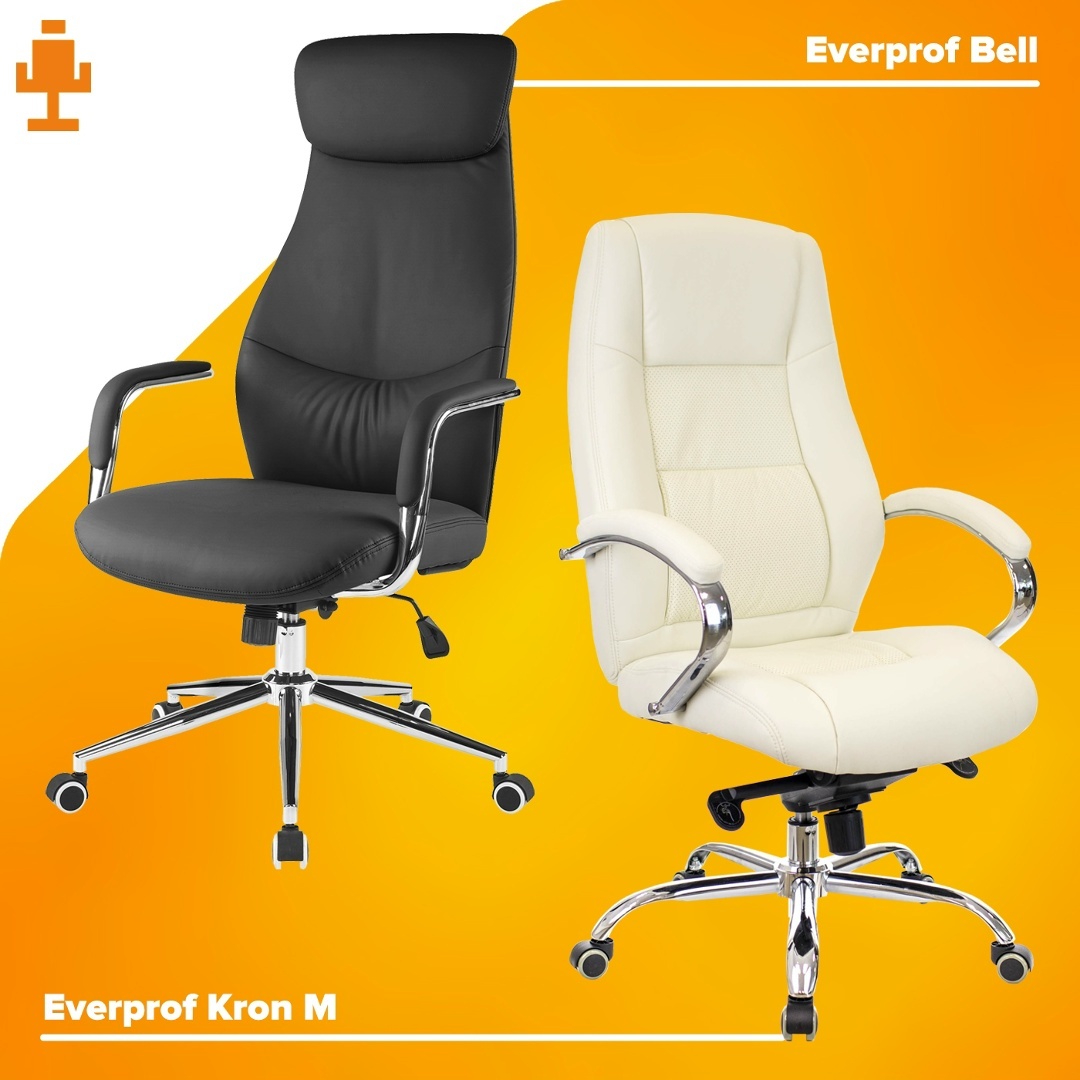 Кресло руководителя Everprof Bell Экокожа Черный и Кресло Everprof Kron M Экокожа Бежевый