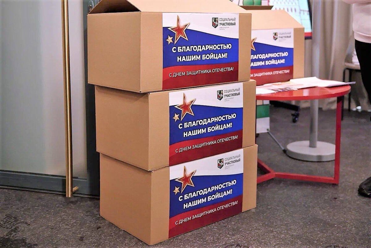    Фото: Городская Дума Нижнего Новгорода, источник: gordumannov.ru