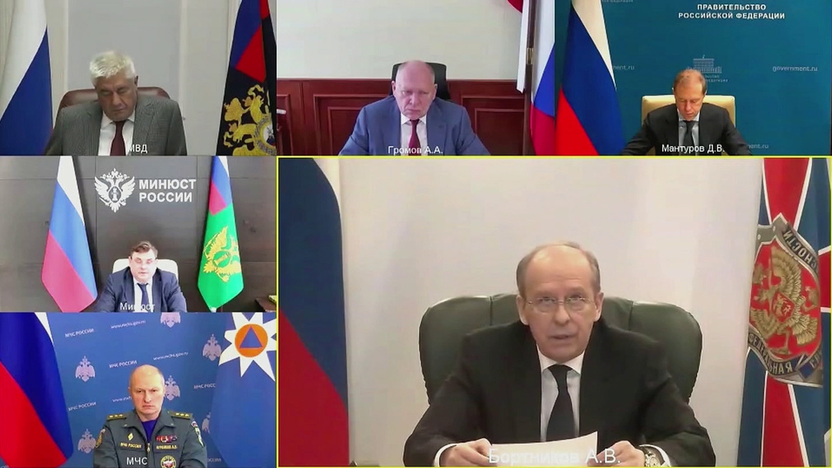    Первый канал