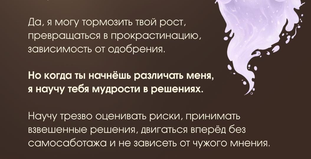 Как перестать жить на эмоциональных качелях?