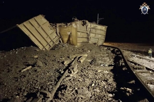    Фото: Max-канал Хабаровский следком