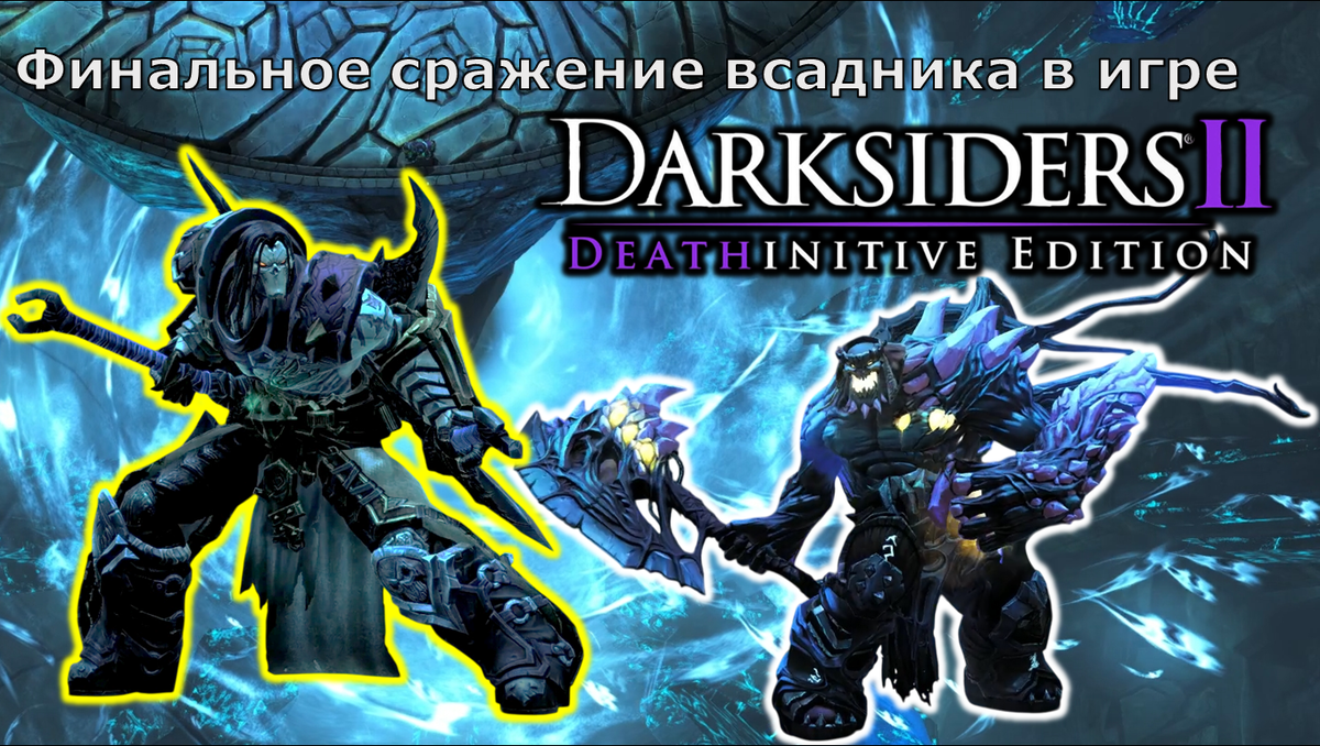 Обложка к данной статье