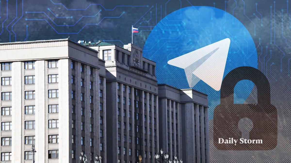    Коллаж: Daily Storm