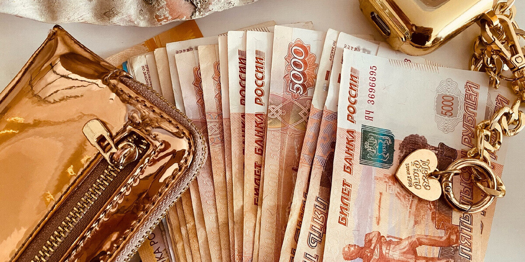 Сильная молитва для получения Больших денег . Денежный магнит.