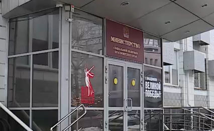     Ветераны СВО могут получить от края до 350 тысяч на открытие своего дела