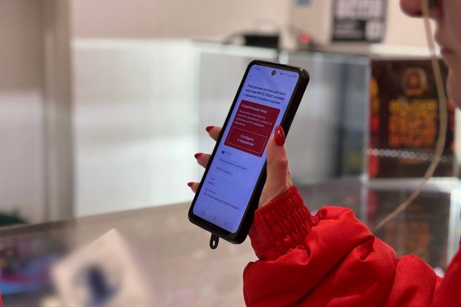 Фото: Молодёжка НФ