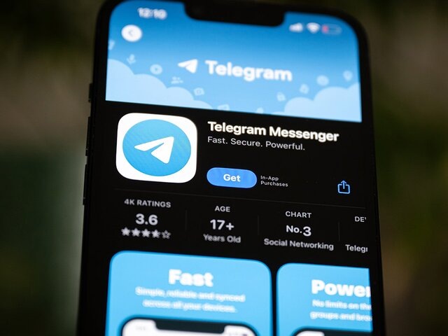    Фото: ТАСС/Zuma