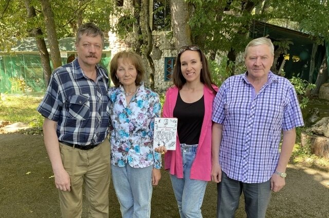 Потомки крепостных Александра Пушкина. Фото: Из личного архива/ Славяна Бушнева