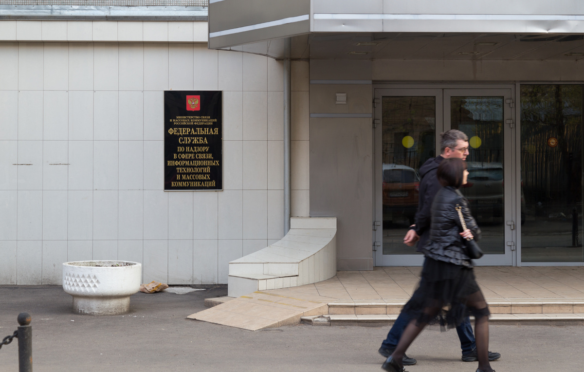 klevo/Shutterstock/FOTODOM