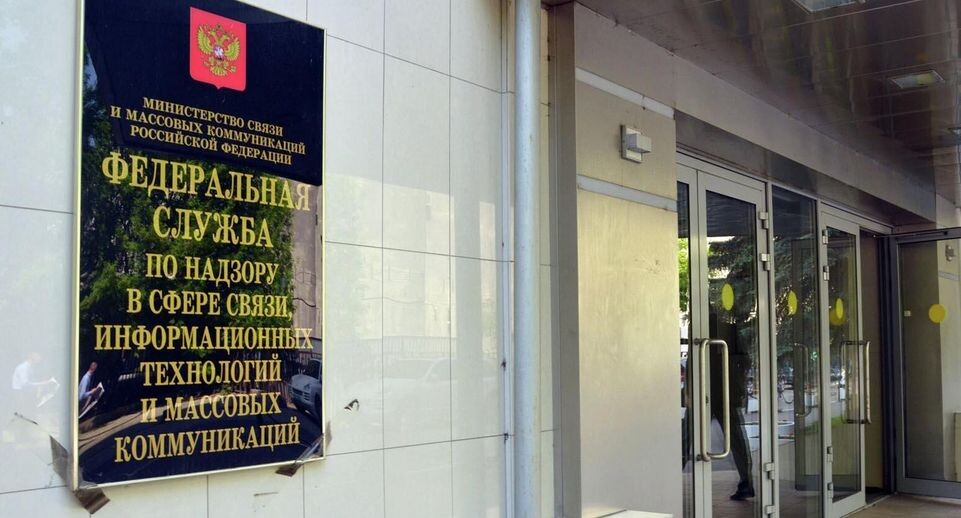    РИА «Новости»